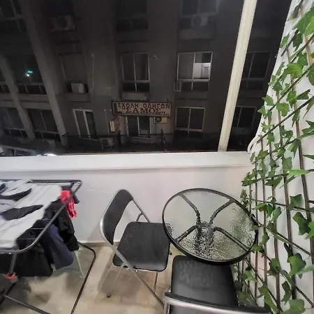 Apartmán Daniel House *